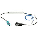 【DM便発送可】ac-ad1524-04h アンテナ変換ハーネスケーブル ブースター付 Jeep ジープ ケネゲードなど FAKRA(オス) から ISO(オス) デッキ、ナビ交換時に最適 (ハーネス カプラー アンテナ変換ケーブル 接続ケーブル ナビゲーション)