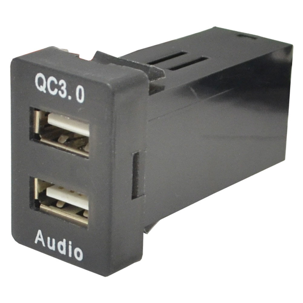 送料無料 usb-to-h トヨタ車系 (高さ32mm) USB通信入力ポート＆QC3.0 USB急速充電ポート (Type-A USB2.0端子) 空きポート有効活用 (増設 スイッチパネル スイッチホールカバー USB HDMI カバー パーツ パネル カスタム 改造 カー用品 くるま 車用 パーツ)
