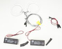 【CCFL イカリング】cc-sz03 ワゴンR スティングレー MH23S 4代目 CCFLイカリング 冷極管エンジェルアイ ピュアホワイト レーシングダッシュ製 SUZUKI スズキ (エンジェルリング 後付け CCFL管 ライト ランプ カーアクセサリー ヘッドライト用 冷陰極管 改造)