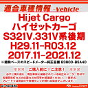 factorydirect:10014841のサンプル画像3
