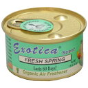 楽天ファクトリーダイレクトJAPAN【期間限定 お試し価格】Exotica Freshener（エキゾチカフレッシュナー）ex-esc24-a1004-スプリング（17244）EXOTICA エキゾチカ オーガニック香りの缶詰 エアフレッシュナー 芳香剤 香り調整ふた付（正規輸入品） （ 車用 部屋用 オフィス用 フレグランス さわやか いい香り）