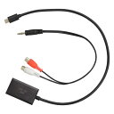 in-fau01b AUX USB入力 FAU01B USB-CをRCA変換アダプター ベンツ NTG7.0専用 インターフェイス取付時などに最適 (3.5ミニピン RCA変換 インターフェース 車パーツ USBアダプター ケーブル オーディオ)