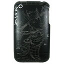 【DM便発送可】【iPhone3G iPhone3GS ケース アイフォンケース】iPhone3G iPhone3GSケース 米国 RebelScholar ブランド正規品 アジアシリーズ Door Gods207 ( ブラック 黒 ラバー 漢字 スマホケース アイフォーン スマフォ sumaho ケース )