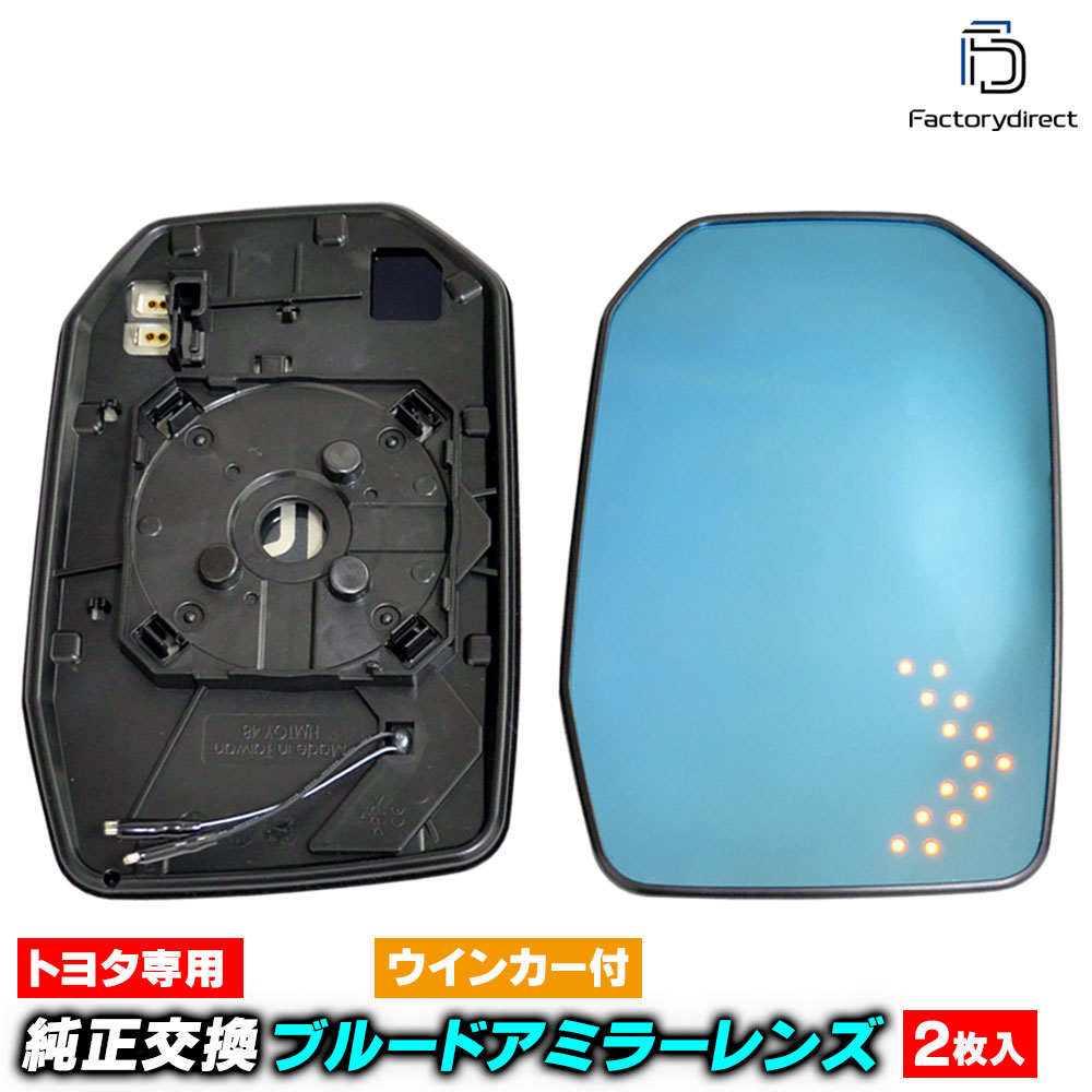 lm-to48b BONGO BRAWNY VAN ボンゴブローニイバン (200系 GLグレードのみ R02.06以降 2020.06以降 ※電..