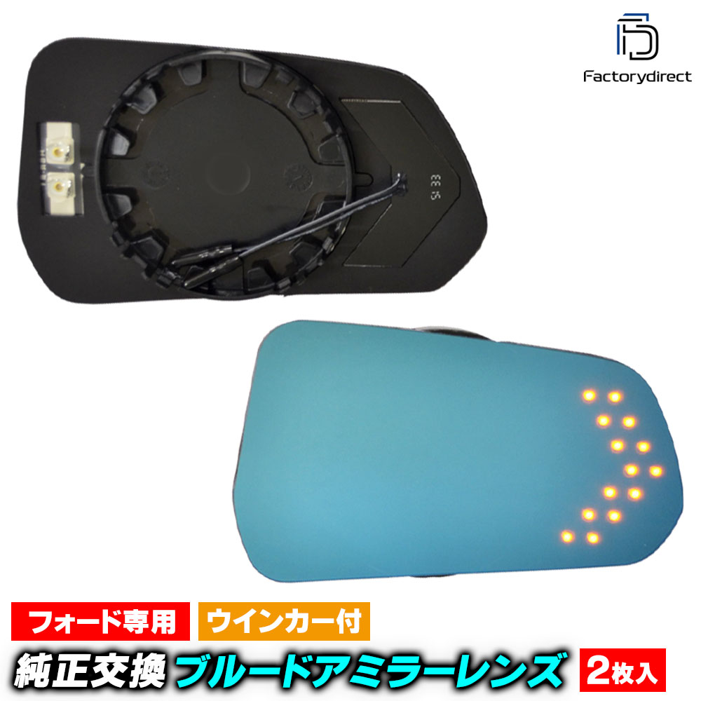 lm-fo24a Mustang マスタング (S550系 第6世代 2015-2023 H27-R05 ※北米仕様車のみ...