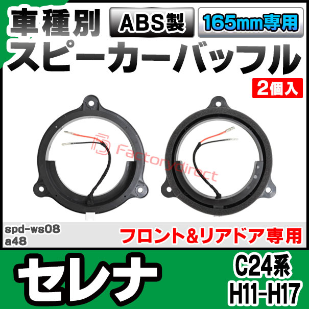 thum2