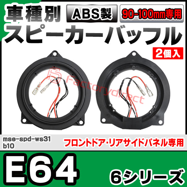 thum2