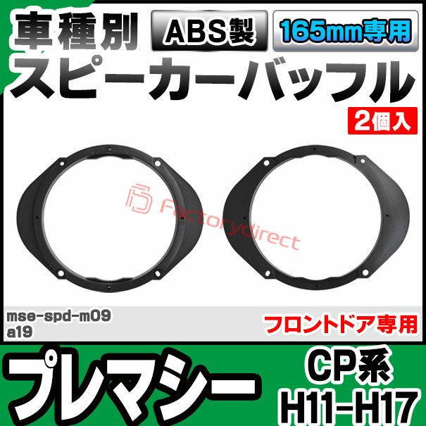 thum2