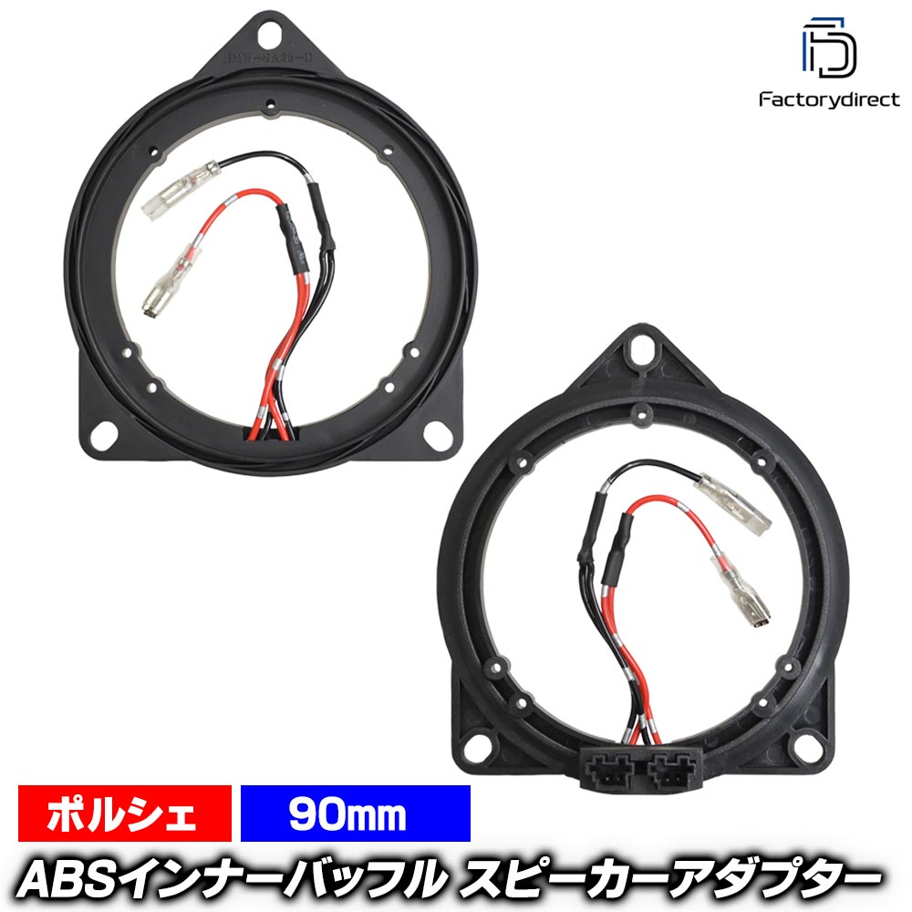 mse-spd-ws32p03 Porsche ポルシェ 718 Cayman ケイマン GT4 (Typ GT4-2 2019以降 ...