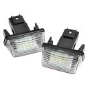 ll-ci-a11 Citroen シトロエン DS4 (2010-2015 H22-H27) レーシングダッシュ製 LEDナンバー灯 LEDライセンスランプ (車用品 カスタムパーツ 外装灯 カー アクセサリー ドレスアップ ライト ナンバープレート)