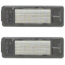 ll-ci-b02 Citroen シトロエン C3 II (Typ A51 2009-2016 H21-H28) LEDナンバー灯 LEDライセンスランプ (車用品 カスタムパーツ 外装灯 カー アクセサリー ドレスアップ ライト ナンバープレート)