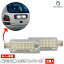 ll-re-e03 Megane I メガーヌ 1 (Typ X64 Phase 1 1995-1999.03 H07-H11.03) Renault ルノー LEDナンバ..