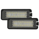 ll-vw-d19 LEDナンバー灯 up アップ (Typ AA 2017以降 H29以降) 片側18発 LEDライセンスランプ VW フォルクスワーゲン 純正部品交換取付 ( 車パーツ 外装 ナンバー ライト ナンバープレート カスタム カーアクセサリー ワーゲン )