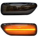 ll-vo-sma-sm05 (ON-OFF点灯 スモークレンズ) VOLVO ボルボ XC70 II (Typ P2 2001-2007 H13-H19) LEDサイドマーカー (車用品 アクセサリー ウインカー ドレスアップ カスタムパーツ ウィンカー マーカーランプ LEDマーカー マーカーランプ LEDライト ランプ)