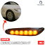 ll-bm-sma-sm02 (ON-OFF点灯 スモークレンズ) BMW 3シリーズ E90 E91 E92 E93 (前期後期) LEDサイドマ..