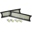ll-bm-rlb01 フロント&リア用 BMW Xシリーズ X5 E53 LEDルームランプ リーディング マップランプ LED車内灯 (LED 室内灯 LED室内灯 ルームランプ 内装パーツ インテリア灯 インテリアランプ 車内灯 カーランプ LEDランプ ドレスアップ 車パーツ アクセサリー)