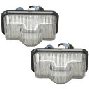 ll-da-b10 トヨタ PASSO パッソ (M700A.M710A系 H28.04-R05.10 2016.04-2023.10) LEDナンバー灯 LEDライセンスランプ TOYOTA (LED カスタム パーツ ドレスアップ カスタムパーツ ナンバープレート ライセンス灯 ナンバーランプ 外装灯 車 部品 交換 外装ランプ)(2)