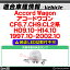 ll-ho-a01 Acord Wagon アコードワゴン (CF6,7,CH9,CL2系 H07.10-H14.10 1997.10-2002.10) LEDナンバー灯 HONDA ホンダ ライセンスランプ 自社企画商品 ( 車用品 カスタム パーツ ドレスアップ ライト ナンバープレート 外装 )