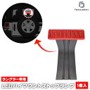 ファクトリーダイレクトJAPANで買える「ll-je-3la-rd01 (レッドレンズ Jeep Wrangler ジープ ラングラー (JK系 2007-2018 H19-H30 LEDハイマウントストップランプ【高速点滅機能内蔵】(車用品 外装 カスタム パーツ リフレクター ライト マーカーランプ LEDマーカー ブレーキランプ ブレーキ灯 リア 部品」の画像です。価格は8,500円になります。