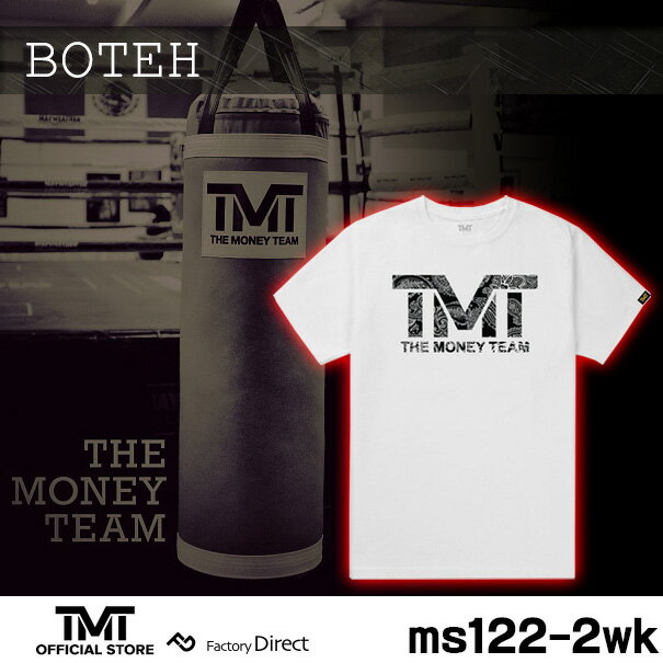 残り2着 Tmt Ms122 2wk ザ マネーチーム Tシャツ Boteh 白ベース ペイズリーロゴ フロイド メイウェザー ボクシング メンズ ホワイト プリント アメリカ The Money Team Tmt おしゃれ 格闘技 スポーツ ブランド 半袖 アメカジ 大きいサイズ クーポンプレゼント トップス 残り2着 Tmt Ms122 2wk ザ マネーチーム Tシャツ Boteh 白ベース ペイズリーロゴ フロイド メイウェザー ボクシング メンズ ホワイト プリント アメリカ The Money Team Tmt おしゃれ 格闘技 スポーツ ブランド 半袖 アメカジ 大きいサイズ クーポンプレゼント トップス