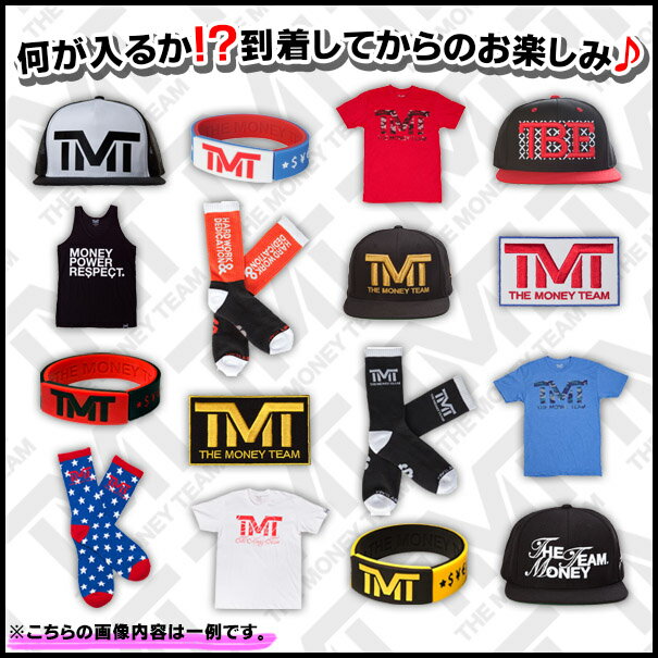 ネクタイ ナロータイ ポリ コットン セット 3本 pn-002