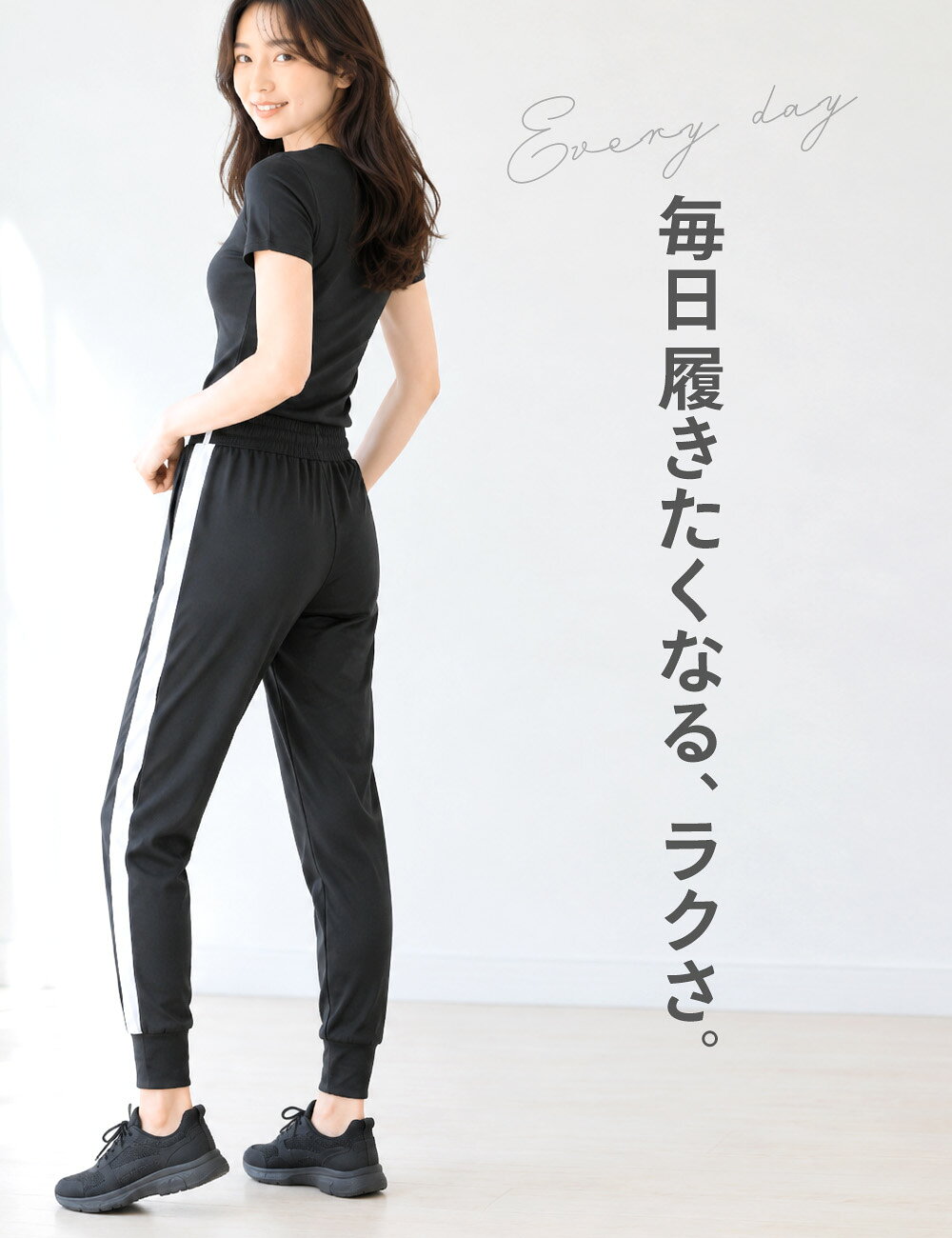 ジャージ ジョガーパンツ レディース ヨガウェア フィットネスウェア サイドライン スエットパンツ パンツ ラインパンツ スウェットパンツ 伸縮 吸汗 速乾 ジムウェア フィットネスパンツ ヨガパンツ ロングパンツ ランニングパンツ スポーツパンツ ストレッチ (3)