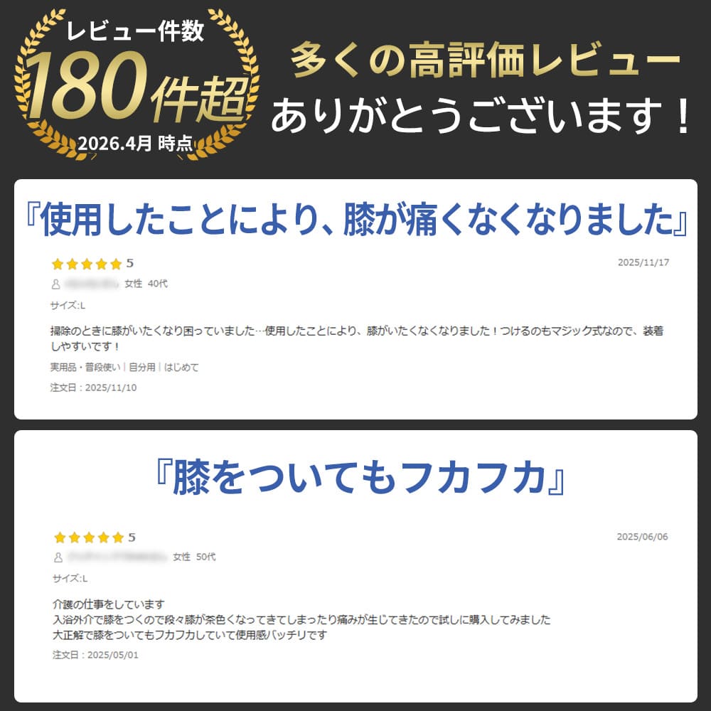 Factshopの【ランキング1位獲得】膝パッド 膝パット ニーパッド 両足セット 膝あて 膝当て 膝プロテクター ウェットスーツ素材で濡れても安心 スノボー スケボー バイク 膝をつくお仕事にも最適 ひざパット ひざパッド 膝あて 膝充て 膝ガード ひざガード 膝サポーター ひざサポーター｜アングル3