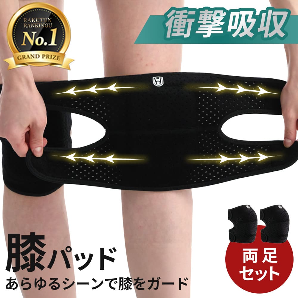 【ランキング1位獲得】在庫処分SALE�