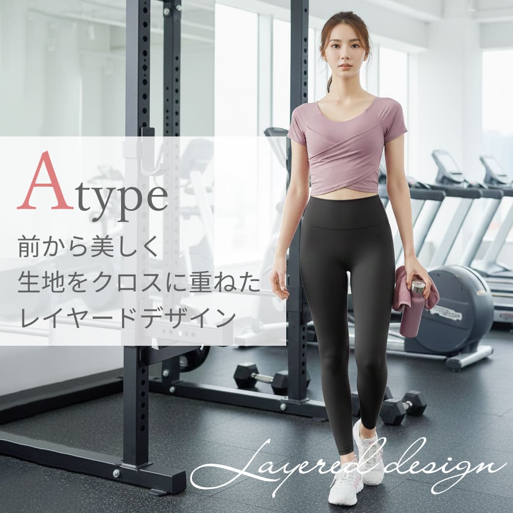 \\P10倍/新発売特価！トレーニングウェアセット レディース ヨガウェアセット トレーニングウェア上下セット ヨガウェア上下セット ピラティスウェアセット ピラティス上下セット カップ付きヨガウェア ヨガレギンス ヨガトップス カップ付きヨガトップ スポーツウェアセット 3