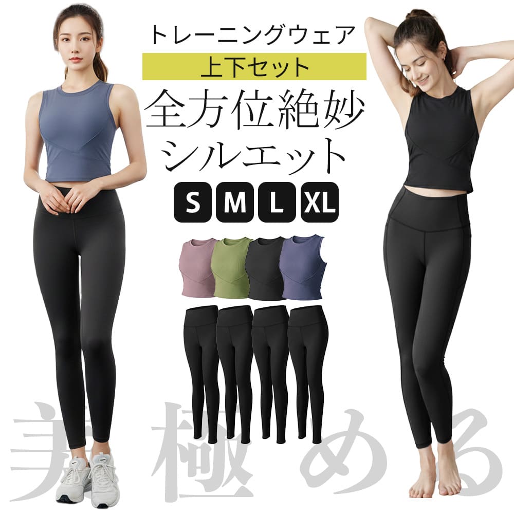 ��ȯ���ò����Ρ����꡼�֥ȥ졼�˥󥰥��������å� �ȥ졼�˥󥰥������岼���å� ��ǥ����� �襬���������å� �ȥ졼�˥󥰥������岼���å� �襬�������岼���å�...