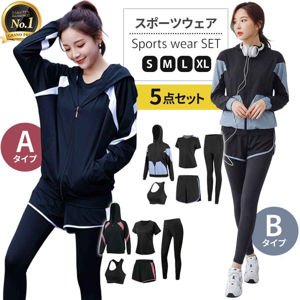�ڥ�󥭥�1�̳����ۥ�ǥ��������ݡ��ĥ��������å� �岼5�����å� �����꡼���忴�� �ȥ졼�˥󥰥��������å� ���ݡ��ĥ����� ��ǥ����� ���å� �岼���å�...