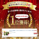 【ランキング1位獲得】フェイスカバー付き3WAYサンキャップ ランニング用 スポーツ用 帽子 ゴルフ レディース UV カット 日除け 日焼け防止 紫外線 カット フェイスカバー アウトドア サイズ調節可 日よけ キャップ ランニング 紫外線 対策 日よけ 帽子 2