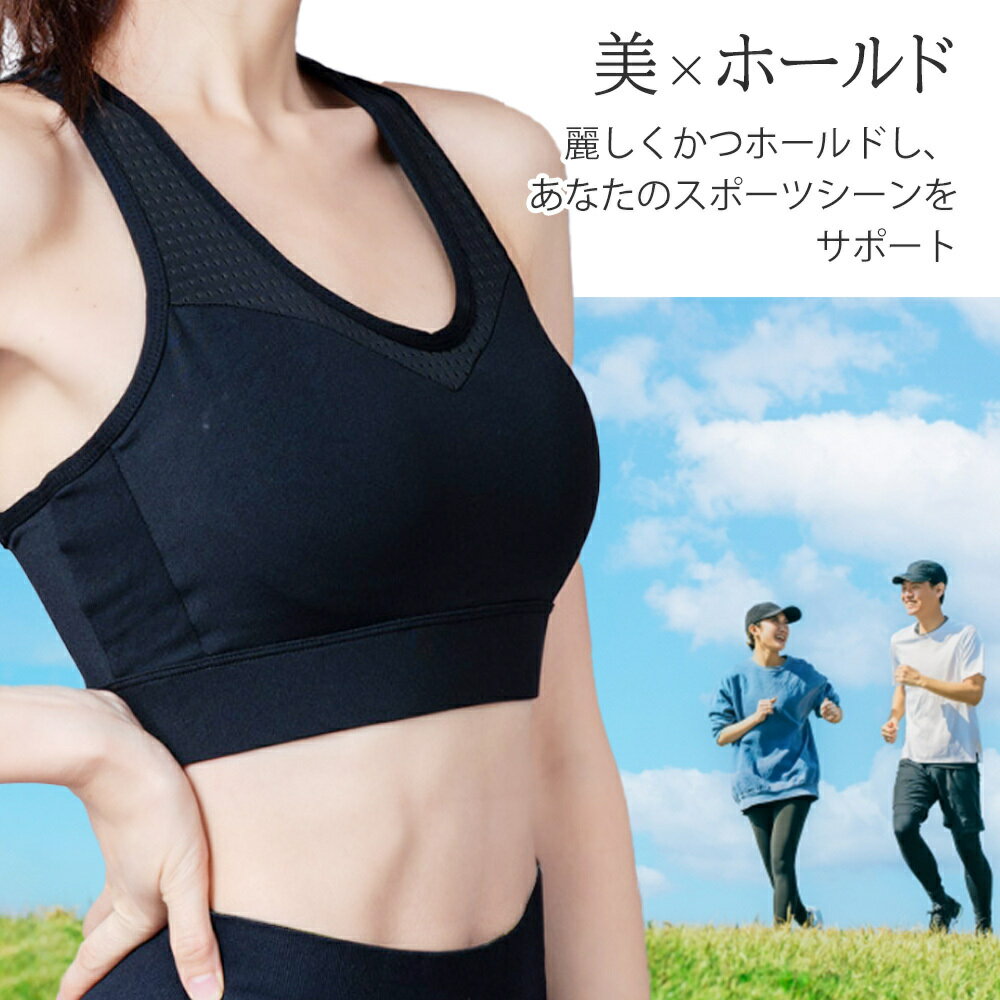 スポーツブラ 揺れない スポブラ 圧倒的ホールド力 ハイサポート くすみカラー 脇...