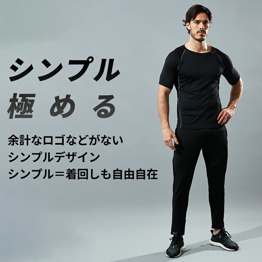 �ڥ�󥭥�1�̳����ۥ��㡼���岼��� ��󥺥��㡼�����å� ���ݡ��ĥ��������å� �ȥ졼�˥󥰥��������å� ���祮�󥰥��������å� ��ư�� ���०���� ��� ���㡼�� �岼���å� �ȥ졼�˥󥰥������岼���å� ���ݡ��ĥ����� ���˥󥰥����� �������