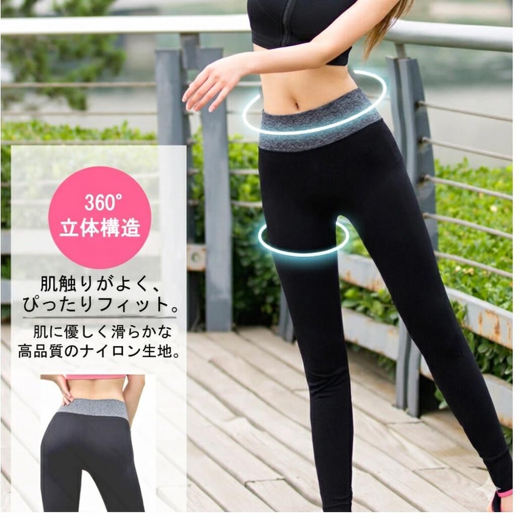 【在庫処分SALE】スポーツレギンス レディース スポーツスパッツ 1枚でもパンツと重ねても履ける優れものスパッツ ランニングレギンス ランニングスパッツ ヨガウェア ジムウェア スポーツウェア トレーニングウェア ランニングウェア 通気性抜群 フィットネス - Image 3