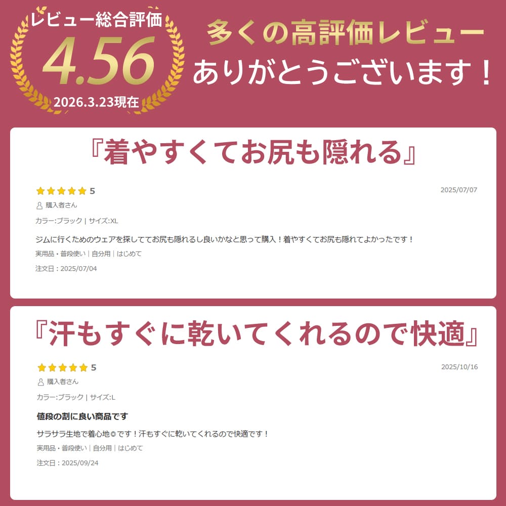 \\P10倍//エアリートレーニングウェアセット 半袖 ジムウェアレディース トレーニングウェアレディース ヨガウェア トップス レギンスセット 半袖 ヨガtシャツセット レディース ヨガトップスセット ピラティスウェアセット ヨガウェアセット ヨガウェア上下