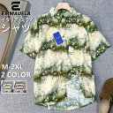 【7/16 15時まで!50%OFFクーポン配布中】シャツ アロハシャツ 半袖 EU製 Emmauela イタリア ミラノ発 リネン混 麻 薄手 ソフト 爽やか 速乾 総柄 花柄 アロハ トップス 花柄シャツ 開襟シャツ ライトアウター カジュアル ゆったり 海 旅行 リゾート 花火大会 メンズ 夏