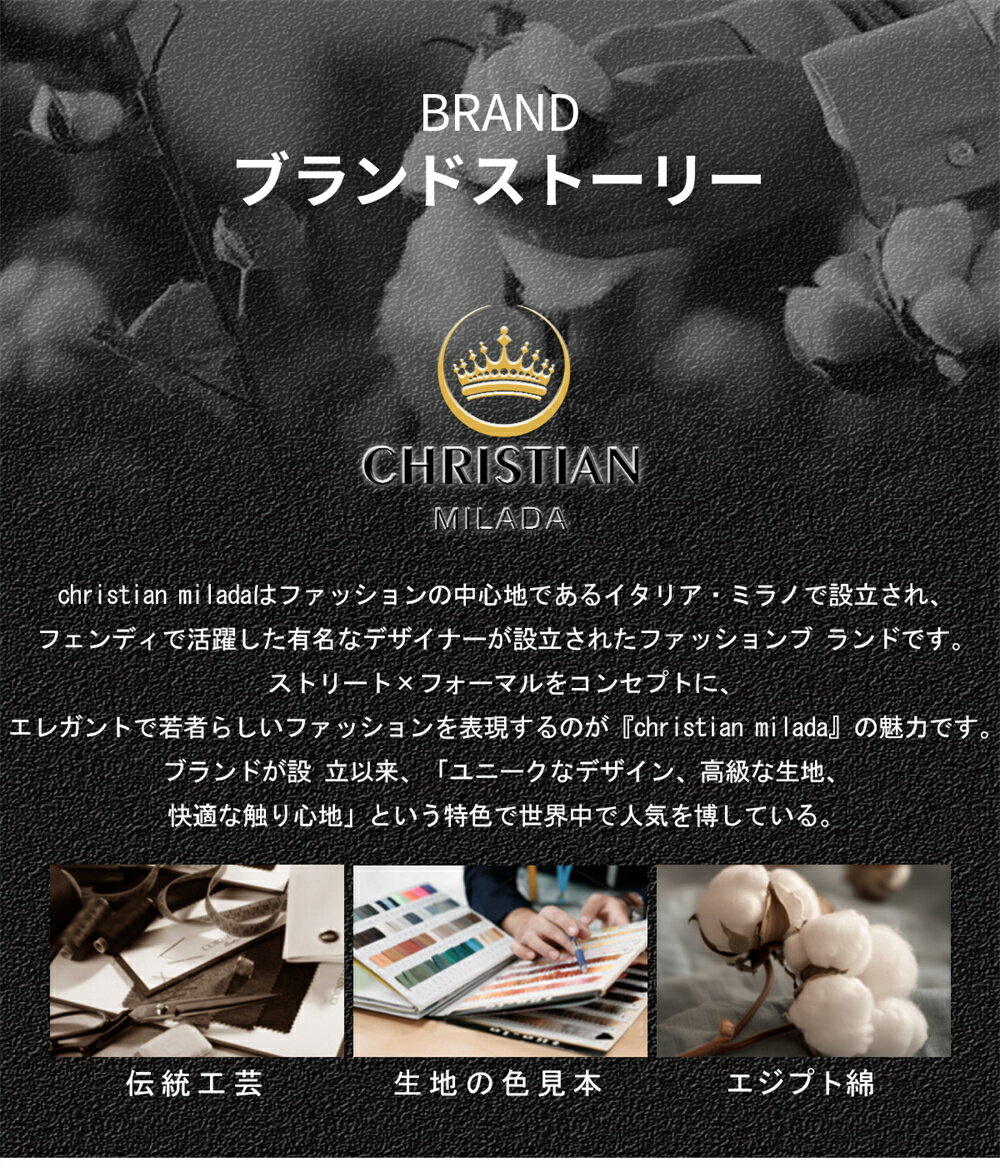 パーカー 長袖 EU製 christian milada ミラノ発 綿100％ ソフト 保温 個性 面白い お洒落 カットソー スウェット トップス プルオーバー フーディー カンガルーポケット付き メンズ レディース カップル 通学 通勤 インナー 秋 冬 春 2