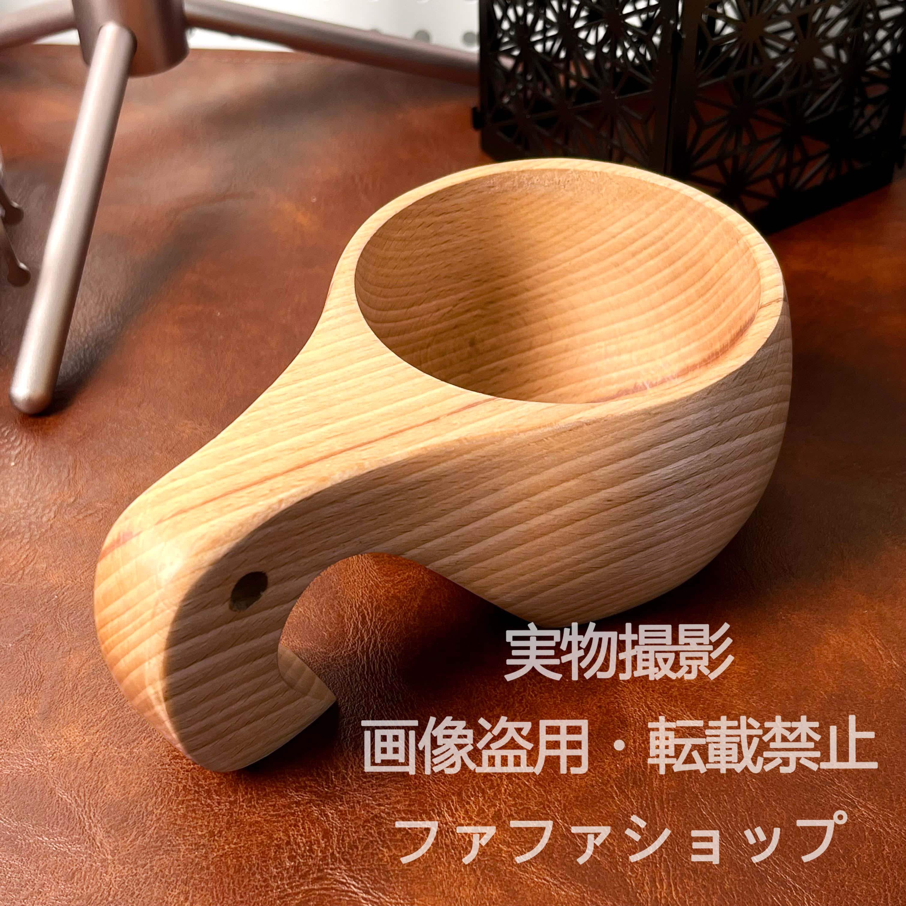 樂天商城 - コーヒーカップ マグカップ 天然木製 アウトドア 登山用 キャンプ用 調理器具 軽量 携帯便利 持ち運びやすい キャンプ用品 野外食器 木製カップ キャンプギア ハイキング用