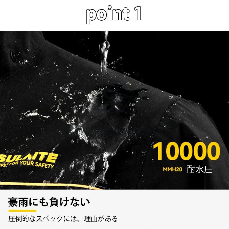 ＼ランキング入賞！／バイク レインウェア 上下セット レインコート メンズ レイン...