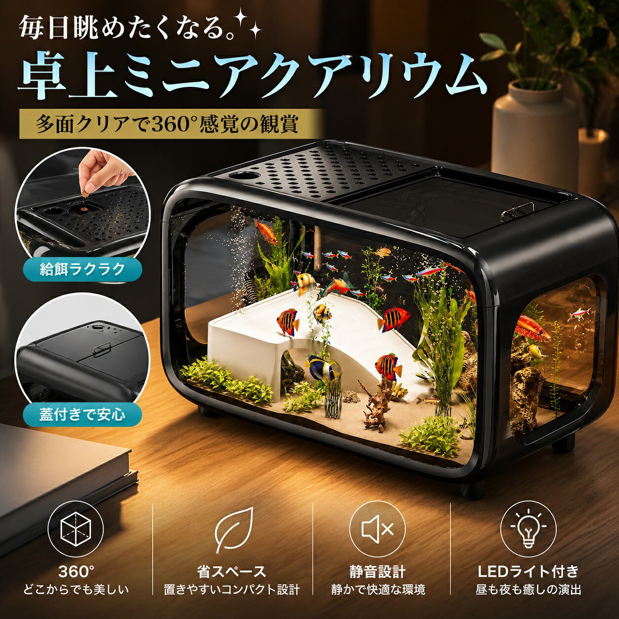 商品画像1