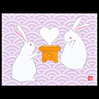 メッセージカード ホワイトデー 母の日 父の日 花 ギフト 結婚 婚礼 バースデー 誕生日 【AGM-1102】こどもの日 端午の節句 名刺サイズ ミニ カード...