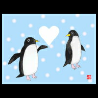 メッセージカード ホワイトデー 母の日 父の日 花 ギフト 結婚 婚礼 バースデー 誕生日 【AGM-1105】こどもの日 端午の節句 名刺サイズ ミニ カード...