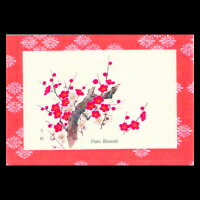 メッセージカード ホワイトデー 母の日 父の日 花 ギフト こどもの日 端午の節句 名刺サイズ ミニ カード 和風 紅白梅 AGM-1213 封筒付 新生活 卒...