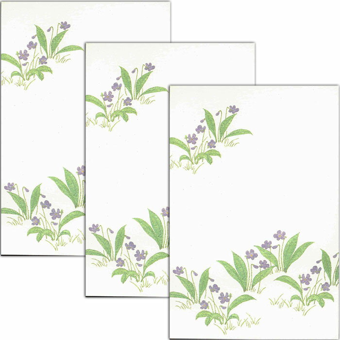 はがき すみれ 春 和紙 葉書 絵葉書 和風 イラスト【花きらら FPS-726 すみれ 3枚入り】お返し 母の日 父の日 御礼状 ハガキ ポストカード 入学 新学期 新年度 引っ越し 出産 結婚 内祝い お礼状 福井朝日堂 京都 退職挨拶状 転勤挨拶状 転勤はがき 退職はがき 事務所移転