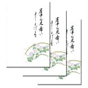 和風金色 履物 長財布 セット サンダル 小物入れ 草履 下駄 札入れ 元箱付き レディース 布 靴 ゴールド色 女性和服 着物 売買されたオークション情報 Yahooの商品情報をアーカイブ公開 オークファン Aucfan Com 和風金色 履物 長財布 セット サンダル 小物入れ 草履 下駄 札入れ 元箱付き レディース 布 靴 ゴールド色 女性和服 着物 売買されたオークション情報 Yahooの商品情報をアーカイブ公開 オークファン Aucfan Com