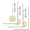 和風金色 履物 長財布 セット サンダル 小物入れ 草履 下駄 札入れ 元箱付き レディース 布 靴 ゴールド色 女性和服 着物 売買されたオークション情報 Yahooの商品情報をアーカイブ公開 オークファン Aucfan Com 和風金色 履物 長財布 セット サンダル 小物入れ 草履 下駄 札入れ 元箱付き レディース 布 靴 ゴールド色 女性和服 着物 売買されたオークション情報 Yahooの商品情報をアーカイブ公開 オークファン Aucfan Com