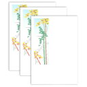 はがき 竹 五月 端午 節句 こどもの日 ポストカード 絵葉書【御所解もようはがき 富貴竹 FPI-614】新緑 春 夏 秋 冬 年中 季節 和紙 和風 イラスト 3枚 門松 松竹梅 年賀 寒中 歳暮 中元 結婚 出産 お礼 暑中見舞い 残暑見舞い 挨拶状 引っ越し お知らせ 正月