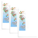 はがき ポストカード 秋和風 紅葉(もみじ)菊(きく) 桜 9月 10月 11月 3月 4月【御所解もようはがき FPI-615 花の競宴 3枚入り】七五三 敬老の日 新米 葡萄 梨 秋の実り 春 御礼状 和紙 和風 出産 結婚 婚礼 内祝い お礼 挨拶状 絵葉書 イラスト 無料 四季 花 福井朝日堂 京都