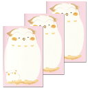 はがき ふくろう 和風 お中元 お歳暮 内祝い お返し お礼 挨拶状【ほっこり庵 はがき FPS-403 梟 3枚入り】御礼状 年賀 寒中 新築 開店 結婚 誕...